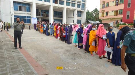 Admission Test for BNMC :: Session: 2023.